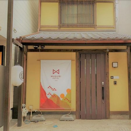 Musubi Hotel Kyoto Sanjo Villa Exterior foto